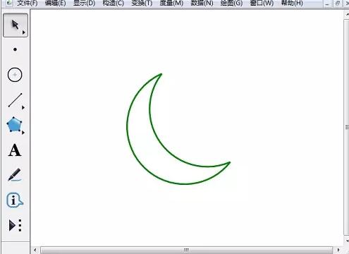几何画板绘制月牙形的操作方法截图