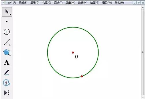 几何画板制作沿圆的直径折叠圆的动画的具体方法截图