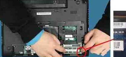 WIN8笔记本安装内存条的操作方法截图