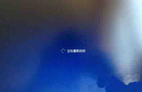 win10清空剪贴板操作方法截图