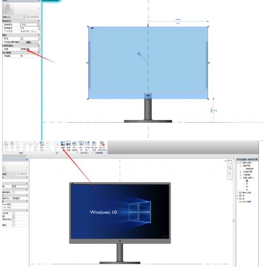 Revit做一个显示屏族的操作方法截图