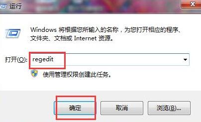 WIN10窗口动画慢动作开启操作方法截图