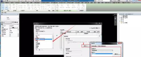Revit创建的注释标记族在项目中无法正常标记的解决方法截图