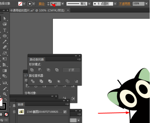 ai设计黑色小猫的图文方法截图