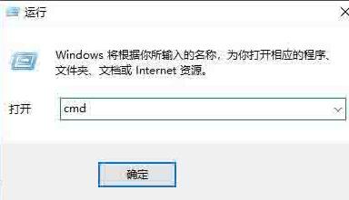 WIN10关闭默认共享的操作方法截图