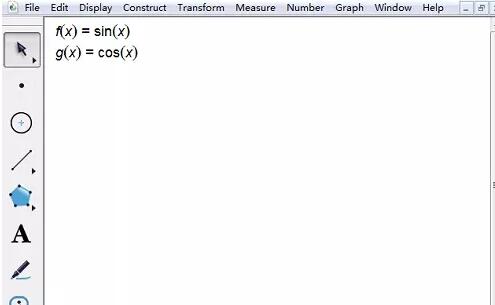几何画板画参数圆的图象的操作方法截图
