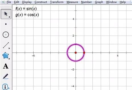 几何画板画参数圆的图象的操作方法截图