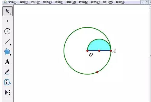 几何画板制作运动的风车的详细步骤截图