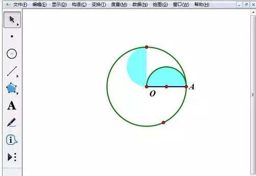 几何画板制作运动的风车的详细步骤截图