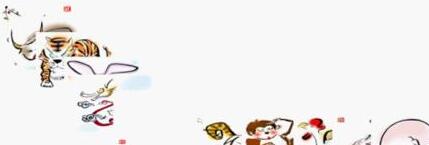 PPT幻灯片设置图片无限循环滚动的详细方法截图