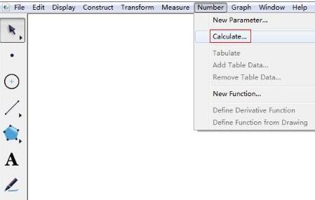 几何画板调用计算器的操作方法截图