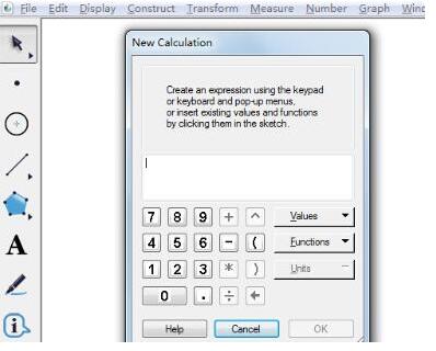 几何画板调用计算器的操作方法截图