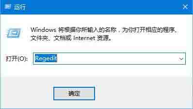 win10护眼功能开启方法截图