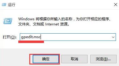 WIN10删除thumbs.db文件的详细操作方法截图