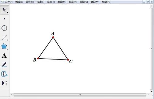 几何画板利用角度控制三角形的旋转的具体操作过程截图