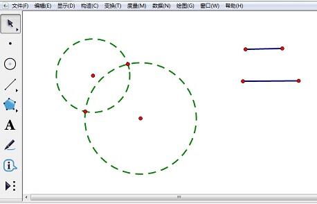 几何画板制作可调节相交圆的具体操作方法截图