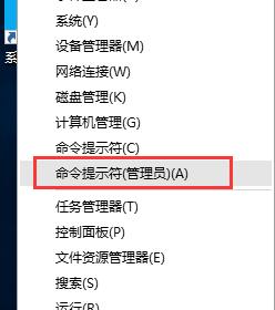 WIN10自带Compact系统压缩使用操作方法截图