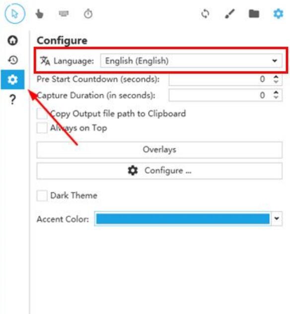 Captura调整语言的操作方法截图
