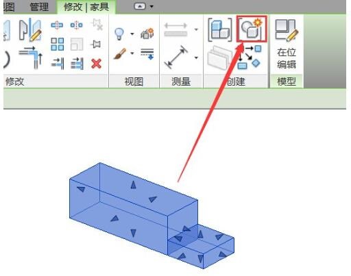 Revit导出内建模型构件的详细方法截图