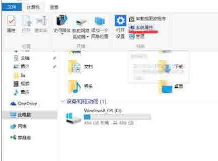 WIN10设置path环境变量的详细步骤截图