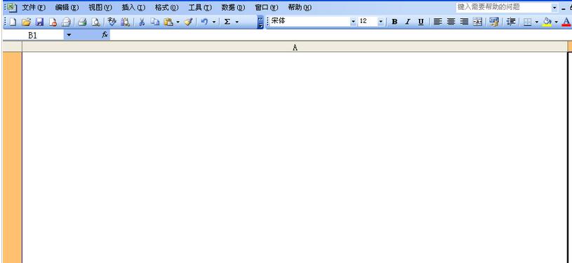 Excel表格绘制任意矩形的操作方法截图