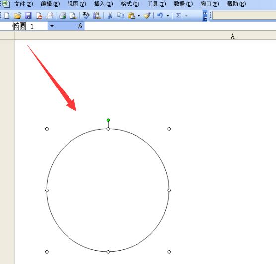 Excel表格绘制任意矩形的操作方法截图