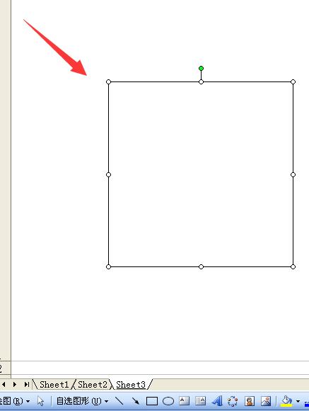 Excel表格绘制任意矩形的操作方法截图