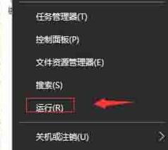 WIN10系统找不到d盘的处理操作方法截图