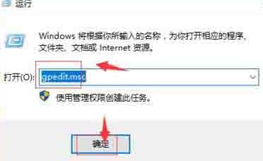 WIN10系统找不到d盘的处理操作方法截图