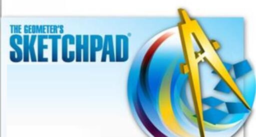 几何画板对象进行删除和拖动的操作方法截图