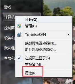 win7增加虚拟内存操作方法截图