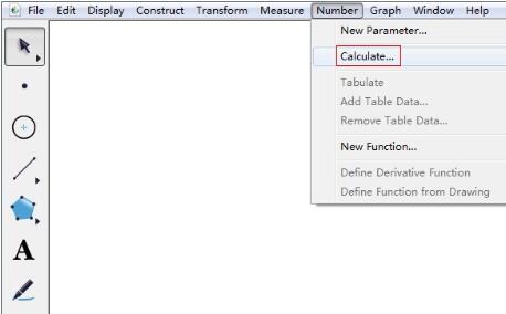 几何画板调用计算器的操作方法截图