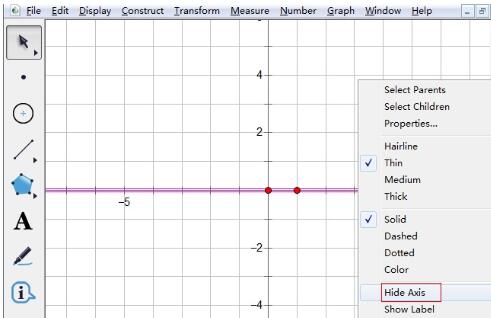 几何画板隐藏坐标轴的简单操作过程截图