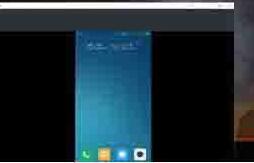 WIN10使用无线同屏功能的操作流程截图