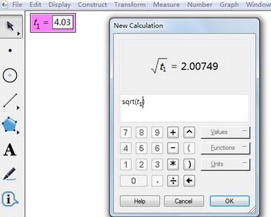 几何画板中建立带根号的参数的操作教程截图
