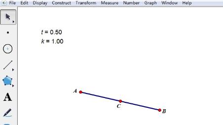 几何画板应用无穷大的方法截图