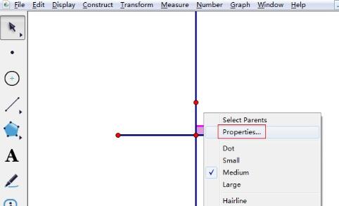 几何画板清楚直角符号阴影的操作流程截图