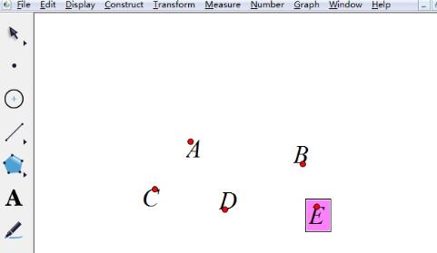 几何画板快速制作点标签的操作方法截图