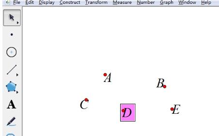 几何画板快速制作点标签的操作方法截图