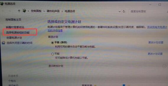 WIN10开机慢的处理教程方法截图