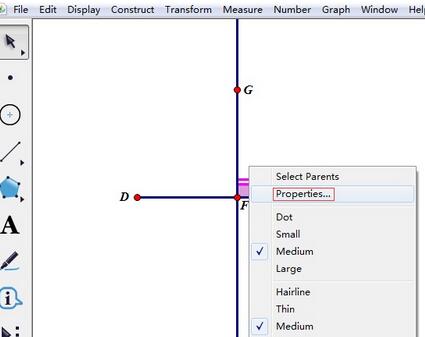 几何画板直角符号出现双线的处理教程截图