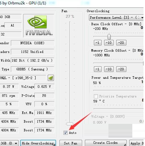 NVIDIA Inspector设置风扇转速的操作步骤截图