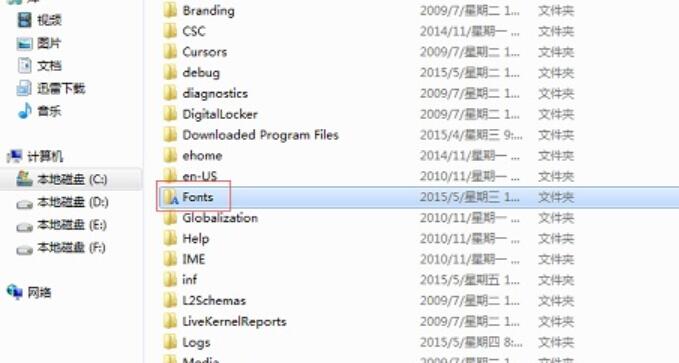 MathType缺少MT Extra字体的解决操作方法截图
