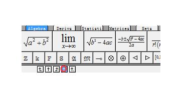 MathType中公式与文字错位的处理方法截图