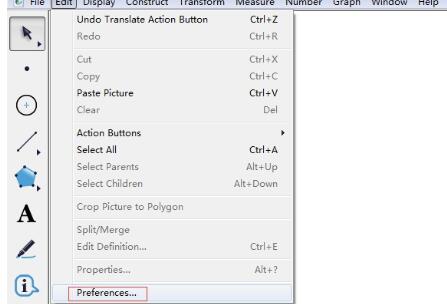 将几何画板中角度单位设为弧度的操作方法截图