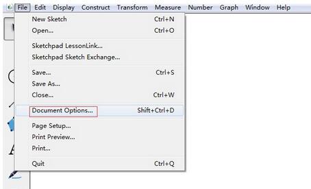 调整几何画板文档的页面顺序的操作教程截图