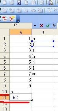 Excel不用复制粘贴实现列剪接的图文方法截图