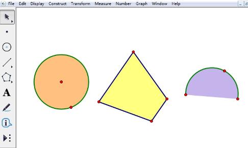 几何画板的使用操作内容截图