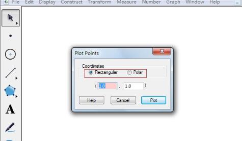 几何画板的使用操作内容截图