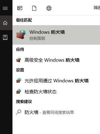WIN10系统出现0x800706b9资源不足错误的处理方法截图